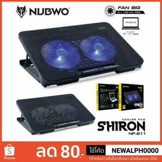 ภาพหน้าปกสินค้าพัดลมรองโน๊ตบุ๊ค พัดลมโน๊ตบุ๊ค Cooling Pad Nubwo Nf211 Shiron ดำ, แดง, ฟ้า ที่เกี่ยวข้อง