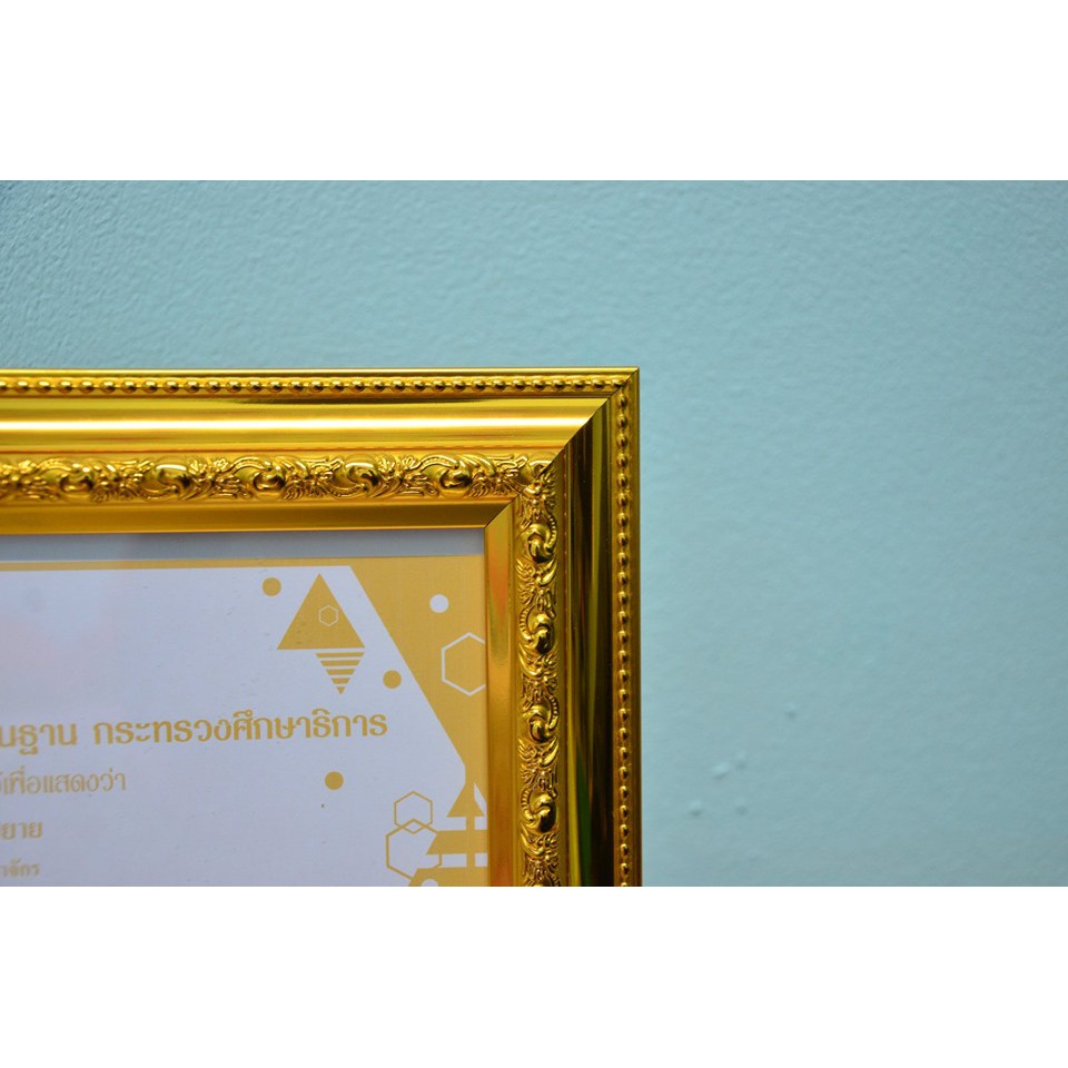 กรอบรูป-a4-ขอบทองใหญ่-1-5-นิ้ว-สินค้าขายดี