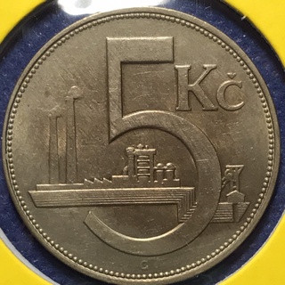No.60843 ปี1925 เชโกสโลวาเกีย CZECHOSLOVAKIA 5 KORUN เหรียญสะสม เหรียญต่างประเทศ เหรียญเก่า หายาก ราคาถูก