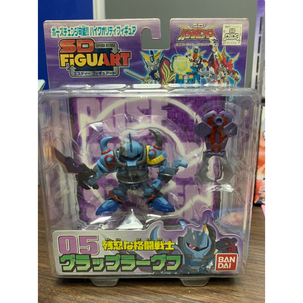 SDガンダムフォース エスディー　フィギュアート SD-FIGUART 買取】SDガンダムフォース SDフレクション ガンパンツァー 海外