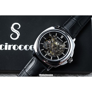 ภาพขนาดย่อของสินค้านาฬิกา SCIROCCO AVANGARD SILVER