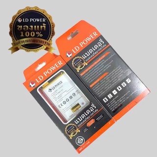 แบตเตอรี่ Infinx SMART HD 2021(BL-49IX) LD POWER 49A00MAH