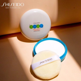 Shiseido Baby Pressed Powder 50g แป้งเด็กสีขาวจากญี่ปุ่นเนื้อละเอียด อัดแข็ง