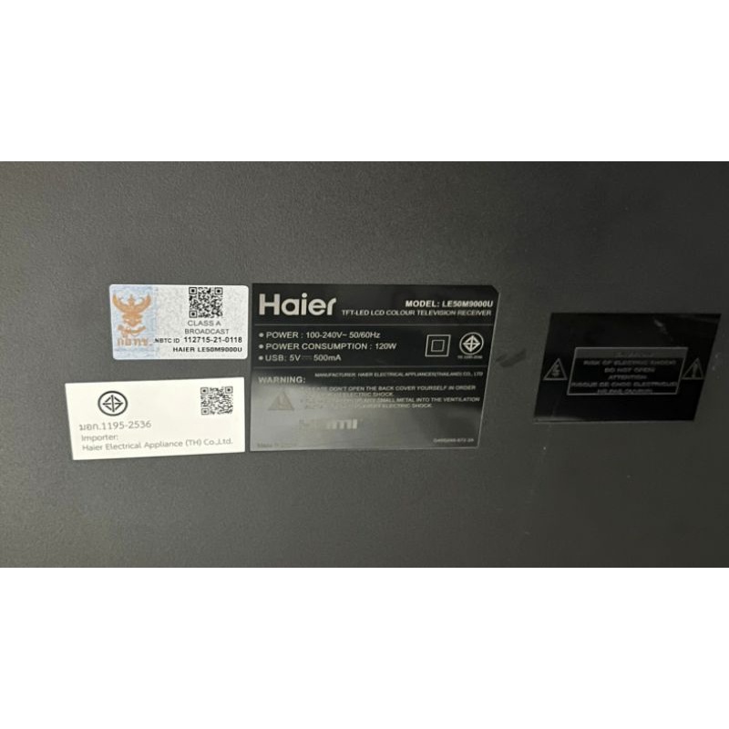 ภาพหน้าปกสินค้าHAIER SMART TV 50" LED 4K UHD ANDROID 9.0 รุ่น LE50M9000U และ H50K6UG จากร้าน folkswaken3773 บน Shopee