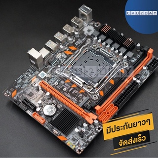 เมนบอร์ด INTEL X99 D4 ZX-MINX9D4 V1.2 LGA2011 ส่งเร็ว ประกัน CPU2DAY