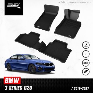 พรมปูพื้นรถยนต์ 3D สำหรับ BMW 3 series ( G20 ) 2019-2024