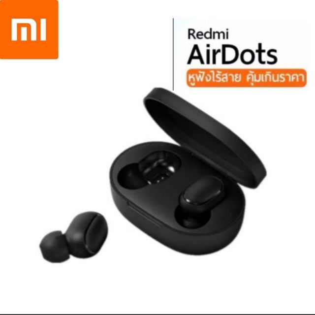 Earphone bluetooth mi price hotsell