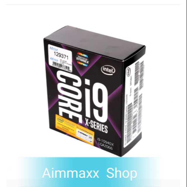 powertechnologystore_intel-