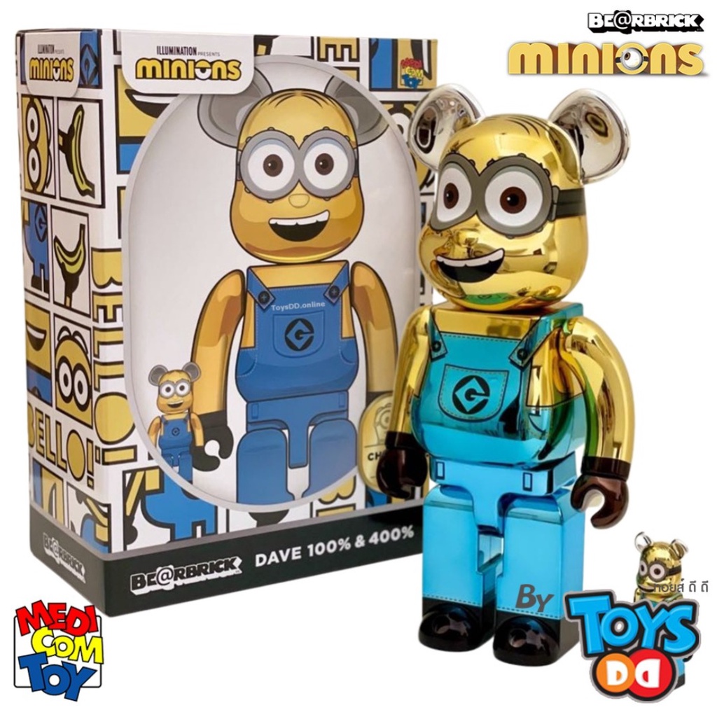 Be@rbrick 1000%, 400% & 100% Minions Dave Chrome Version