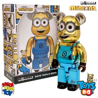 Be@rbrick 1000%, 400% & 100% Minions Dave Chrome Version | Shopee