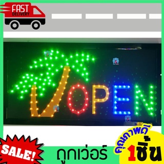 ป้ายไฟLED OPEN ต้นมะพร้าว ป้ายร้านก๋วยเตี๋ยว ป้ายร้านอาหาร ป้ายร้านกาแฟ ป้ายร้านน้ำ ขนาด25x48cm เกาะสมุย ภูเก็ต พงัน