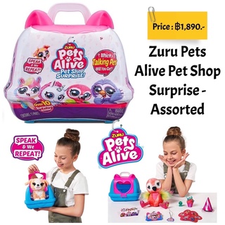 Zuru Pet Alive Petship Surprise