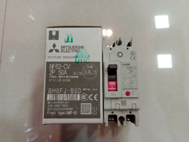 mitsubishi-เบรคเกอร์-มิตซู-nf63cv-2p-50a-รุ่น-dmit-nf63-cv-2p50a