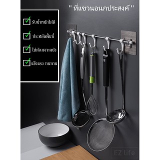 ☘️ ที่แขวนของติดผนัง☘️6 Hooks ห้องน้ำ ห้องครัว ติดผนัง ไม่ต้องเจาะรู Kitchen Bathroom Hook