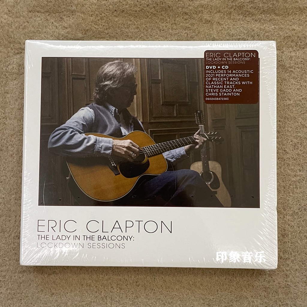 แผ่น-cd-dvd-เพลง-eric-clapton-the-lady-in-the-balcony-นําเข้าจากออริจินอล-พร้อมส่ง