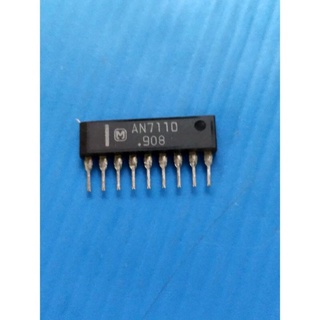 ไอซี#IC #AN7110 (VCC=9V:LR=8ohm) 9ขา