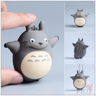 พวงกุญแจห้อยจี้การ์ตูน Totoro 1 ชิ้น