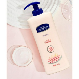 โลชั่นบำรุงผิวกาย โลชั่นน้ำหอม ครีมทาผิว Vaseline BODY LOTION 400G