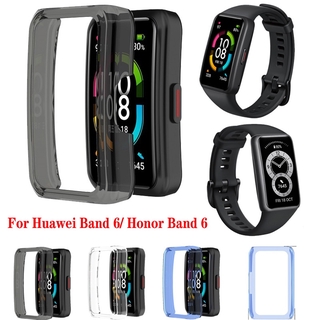 สินค้า เคสนาฬิกา TPU นิ่ม สำหรับ Huawei Band 6 / Honor Band 6 เคสซิลิโคนกันกระแทก