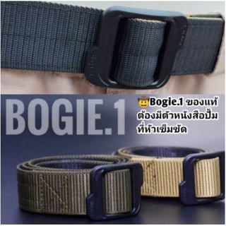 Bogie1 TacticalBelt2Tone เข็มขัดผ้า 2สี เข็มขัดสนามผ้า เข็มขัดยุทธวิธี เข็มขัดtactical เข็มขัด2สี