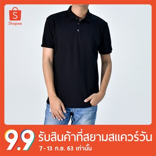 erawon shop 0795BL POLO สี BLACK