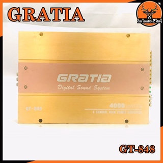 เพาเวอร์แอมป์ติดรถยนต์GRATIA รุ่น GT-848 CLASS AB 4CH สีทองกำ ลังขับ 100X4Watt ขับลำโพงเสียงกลาง แอมป์คลาสเอบี สี่ชาแนล