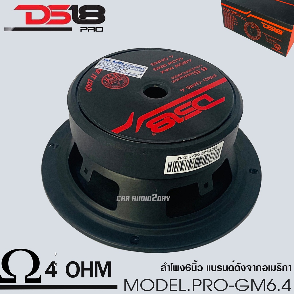 ds18-รุ่น-pro-gm-6-5-นิ้ว-ลำโพง-รถยนต์-เสียงกลาง-480-วัตต์-4-โอห์ม-บรรจุ-1คู่-โครงเหล็กปั้ม-แม่เหล็กเฟอร์ไรต์