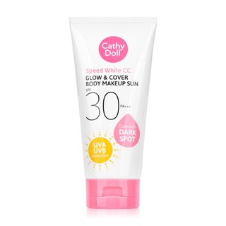 🐿️6BDX8EN ลดทันที 25% สูงสุด 60.- ไม่มีขั้นต่ำ Cathy Doll Speed White CC Glow &amp; Cover Body Makeup Sun SPF30 PA+++ 138m