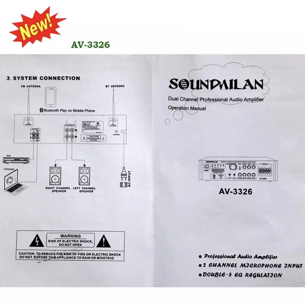 sound-milan-แอมป์ขยายเสียง-รุ่น-av-3326-เครื่องขยายเสียง-amplifier-bluetooth-mp3-usb-sd-card-soundmilan-2000w-p-m-p-o