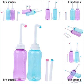 brightmoon 500ml Portable Travel Hand Held Bidet Sprayer Personal Cleaner Hygiene Bottle