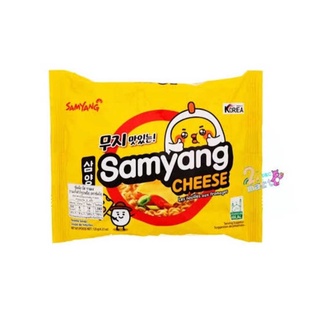 Samyang cheese ramen ซัมยังชีสราเมง