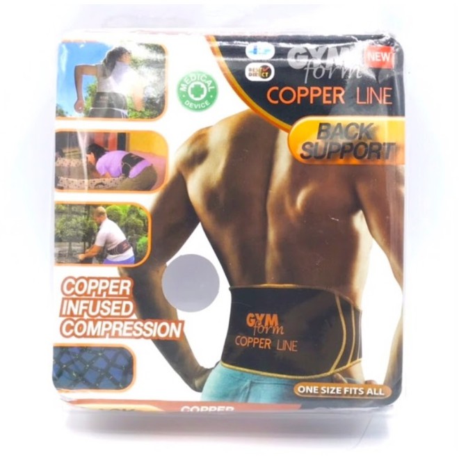 gymform-copper-line-back-เข็มขัดผ้าผสมทองแดงพยุงสันหลัง