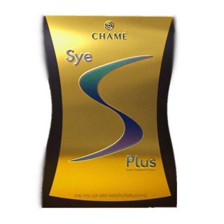 ภาพหน้าปกสินค้าChame Sye S Plus ชาเม่ ซาย เอส พลัส ซึ่งคุณอาจชอบสินค้านี้