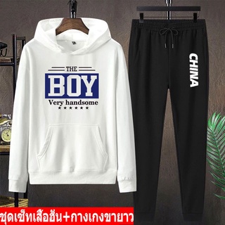 BK400-LONG+AA350 ชุดเสื้อฮุ้ต+กางเกงวอร์ม  ชุดเซ็ทแฟชั่นผู้หญิงผู้ชาย