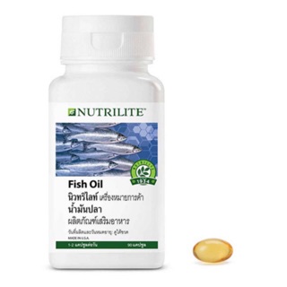 💋🇹🇭Nutrilite Fish Oil (น้ำมันปลา 90 แคปซูล)แอมเวย์ไทย