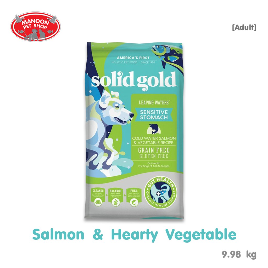 [MANOON] SOLID GOLD Dog Sensitive Stomachs Leaping Waters 9.98kg Shopee Thailand