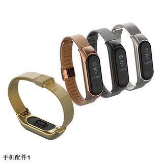 [พร้อมส่ง] วง Xiaomi miband 5 Mi Band 2 3 4 Strap Stainless Steel แฟชั่นสแตนเลสสตีลสายคล้องข้อมือสมาร์ทสายนาฬิกา Metal（ข