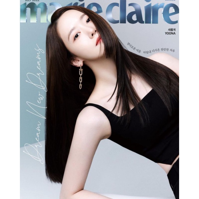 พร้อมส่ง-marie-claire-2022-07-ปก-ยุนอา-yoona-snsd-ชำระปลายทางได้