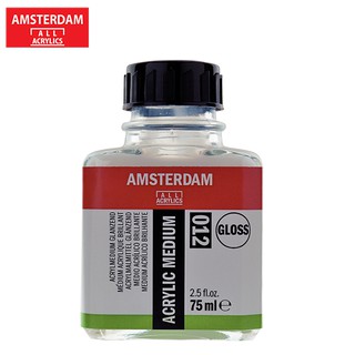 AMSTERDAM น้ำยาผสมสีอะครีลิคเงา (ACRYLIC MEDIUM GLOSS) 1 ขวด