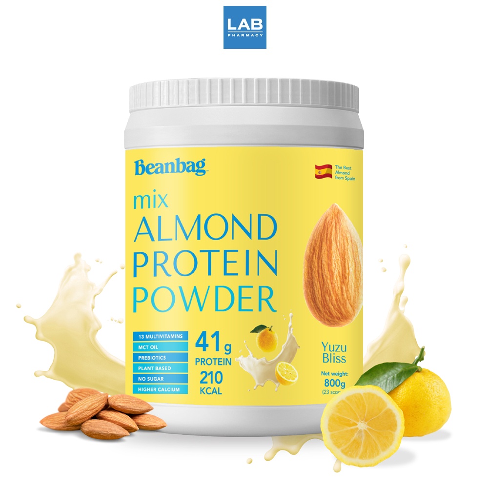 Beanbag Almond Protein Powder Powder เครื่องดื่ม โปรตีน จากพืช ผสมอัล
