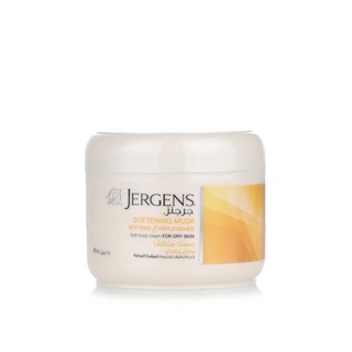 Jergens Softening Musk Soft Body Cream for Dry Skin 250 ml.