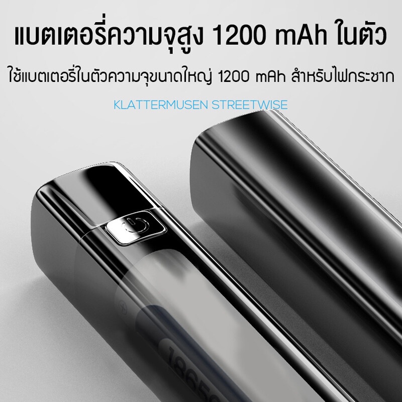 ไฟฉายแรงสูง-mini-flashlight-ไฟฉาย2in1-ไฟฉายอเนกประสงค์-ไฟฉายสว่างแรงสูง-ไฟฉายusb-ไฟฉายพกพา