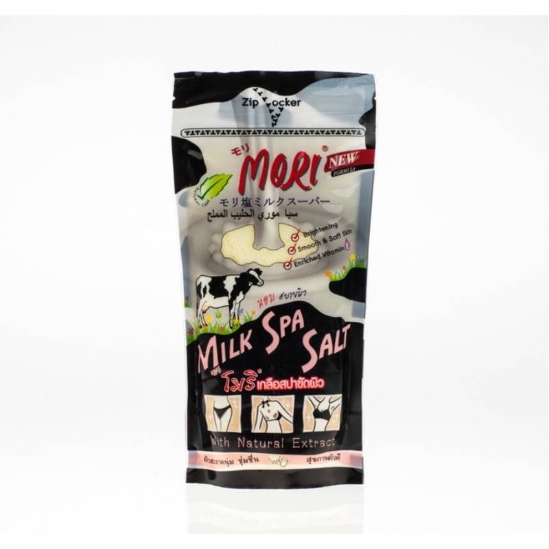 mori-spa-salt-300g-โมริ-สปา-ซอลต์-เกลือสปาขัดผิว