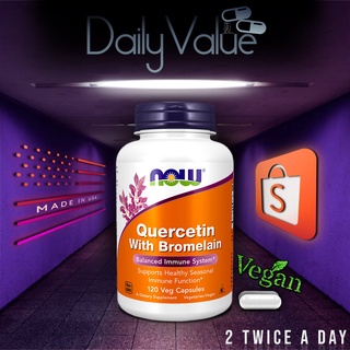 เควอซิทินผสมโบรมีเลน / Quercetin 800 MG w/ Bromelain 120 / 240 Capsules by NOW FOODS