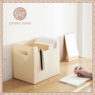 สินค้า Living Zone กล่องใส่เอกสาร กล่องใส่หนังสือ กล่องพลาสติกแข็ง