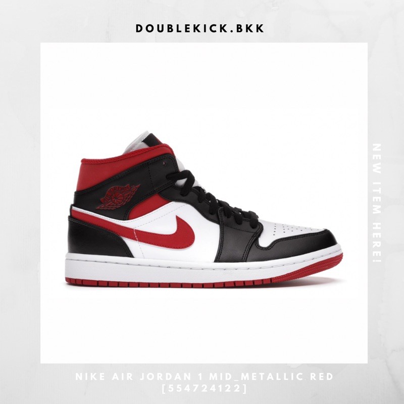 nike-air-jordan-1-mid-metallic-red-554724122