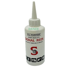 SIGNAL REDS  น้ำมันจักร น้ำมันหล่อลื่น อเนกประสงค์ ป้องกันสนิม Sewing Machine Oil ขนาด 0.04 ลิตร