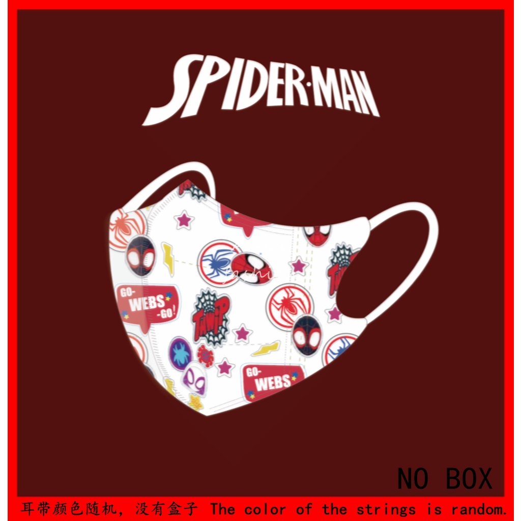 spiderman-หน้ากากอนามัย-ลายการ์ตูน-pkt-3d-แบบใช้แล้วทิ้ง-สําหรับผู้ใหญ่-เด็ก-5-10-30-ชิ้น