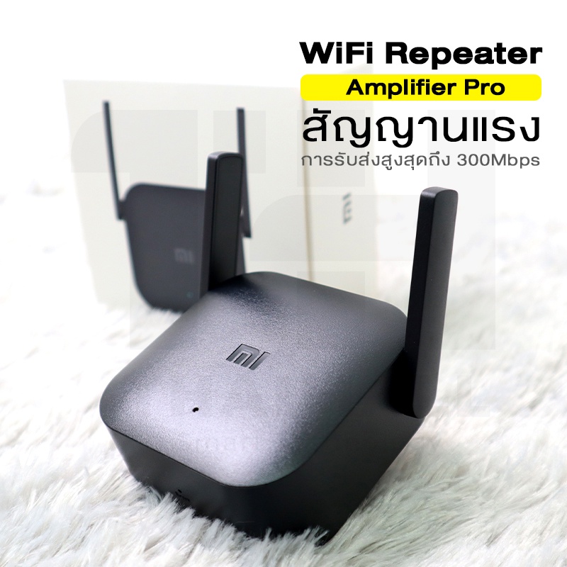ภาพสินค้าXiaomi Mi Wi - Fi Amplifier Pro / ac1200 WiFi Range Extender Repeater ตัวขยายสัญญาณ (300Mbps) จากร้าน thaimall บน Shopee ภาพที่ 4