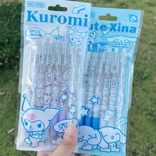 ชุดปากกาเจล Sanrio Kulomi 0.5 สีดํา สําหรับนักเรียน จํานวน 6 ชิ้น